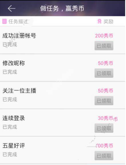 tent（tent是什么意思）