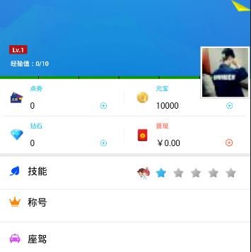 特朗普上任之前 中国已经早有布局