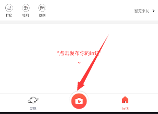 朋友圈最后签名曝光，汪小菲痛哭上热搜......