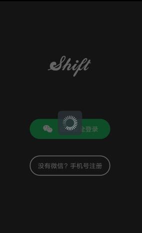 《唐顿庄园》第三部也是最后一部电影即将上映