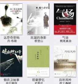 利爪德鲁伊那么脆，为什么暗夜精灵长期用这玩意当主力？