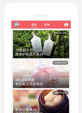 长安汽车实名羡慕「我们上 1 次热搜像过次年一样，结果小米雷军天天过年」，你认为品牌怎样和流量结合？