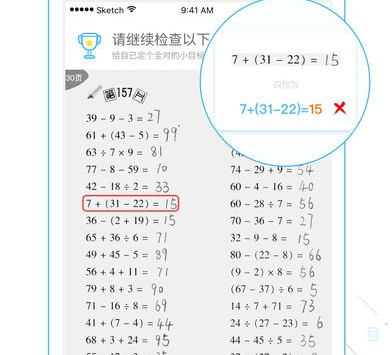 《云绝区零》Windows 端限量测试已于 5 月 1 日开启，你对《云·绝区零》的 PC 端有哪些期待？
