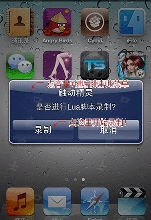 博主造谣“黄晓明婚内出轨”道歉