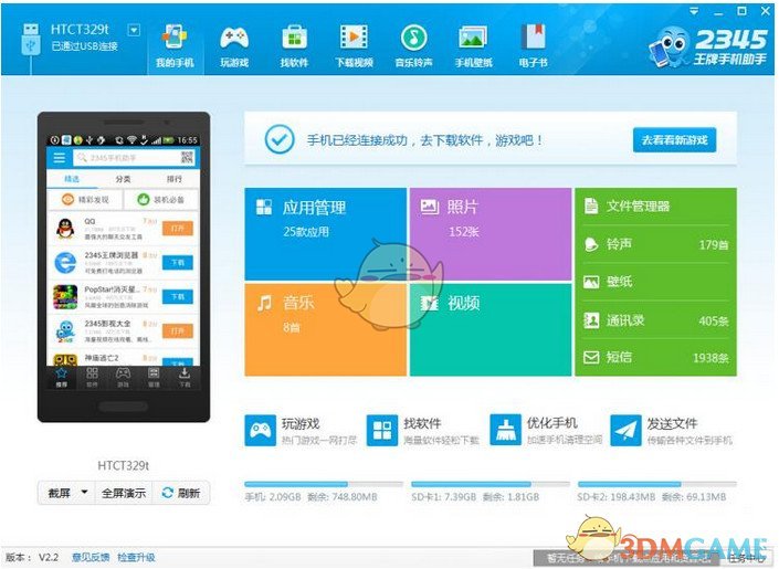 tent（tent是什么意思）
