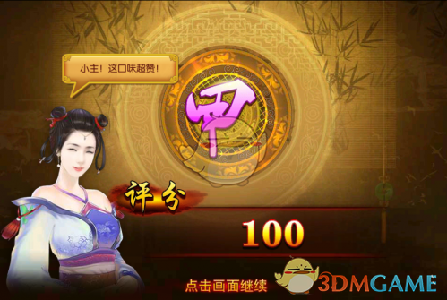 南航客机刚离开交战区 印度发射导弹