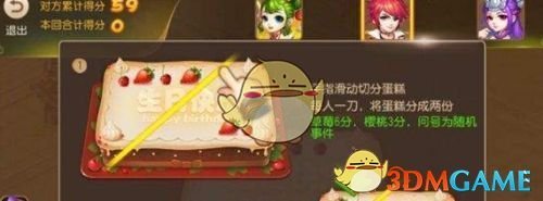 OpenAI达成收购初创公司Windsurf