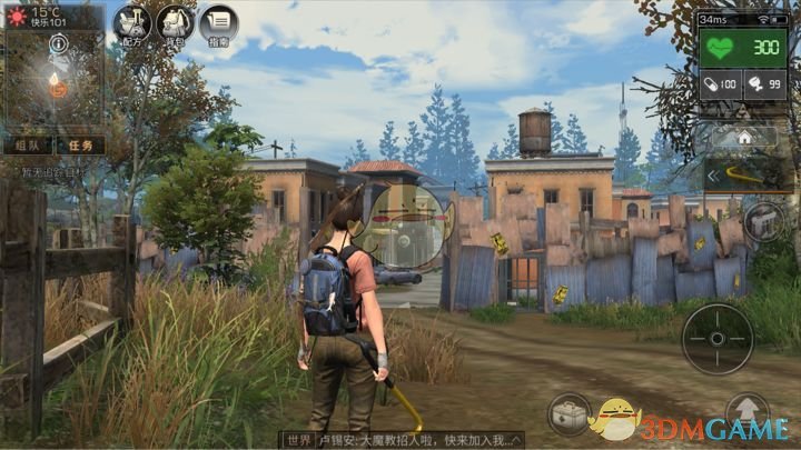 如何评价知名网络主播「甲亢哥」Speed 于 4 月 4 日在香港的直播？