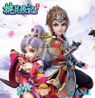 张檬曾给刘雨欣道歉