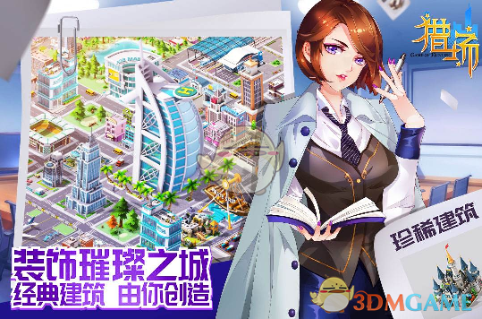 Zeus 经济公司重提转会期签约风波，详细阐述双方谈判具体时间表，有哪些内容值得关注？）