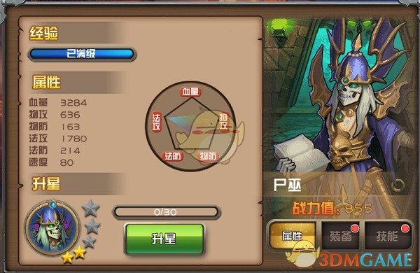 当外国人看到变脸表演