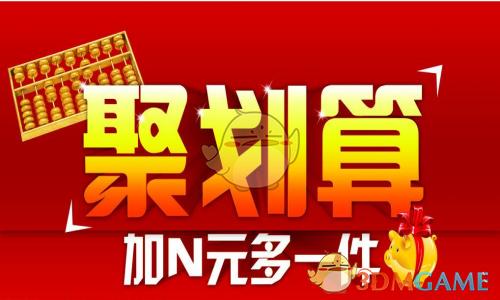 网传单依纯将参加《歌手 2025》，如何评价她的音乐实力？你看好她的表现吗？