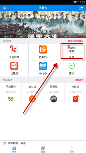 爱德华兹隔扣鲁尼