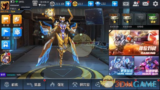 你以为正常，实则可能是严重缺觉的 4 种表现）