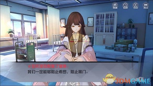 寒假期间给孩子制定一些学业外的「娱乐放松计划」有没有必要？