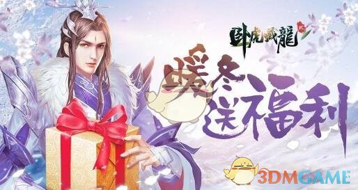 被困缅甸的重庆夫妻获解救