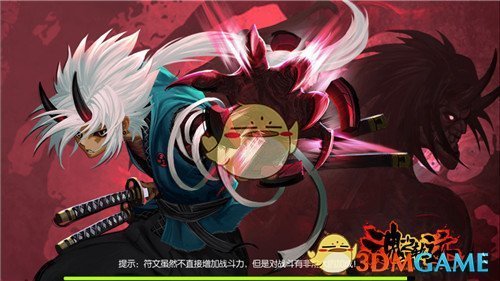 向佐姚安娜 CP