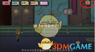 大使回应中加是否就取消关税对话