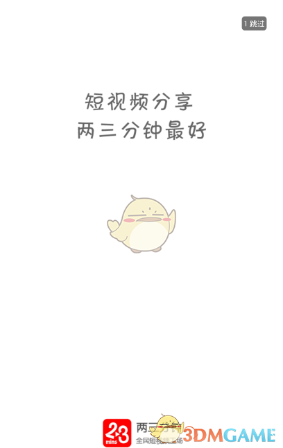 美的集团完成收购Teka集团