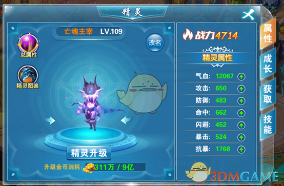 卢昱晓小水林阳同框