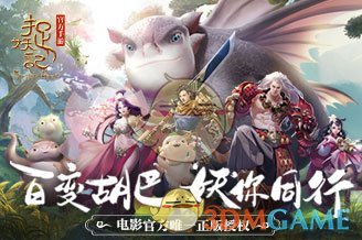 如何看待DeepSeek在推特油管一夜爆火，以至于外国网友纷纷怒喷OpenAI？