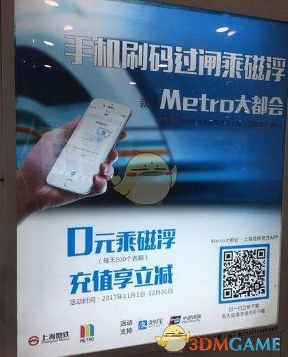 为了报复五一调休 我决定