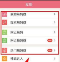 当我妈问我相机多少钱时