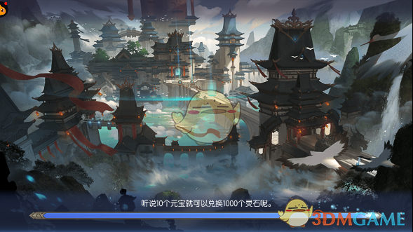 淮水竹亭丁禹兮黑白双生