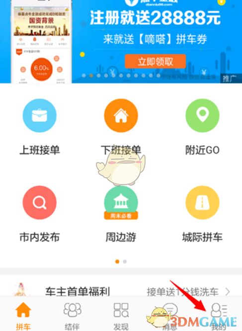 网传 Riot 将制作开放世界 MMO 游戏，暗黑 4 首席设计师疑似加盟该项目，对此你有哪些期待？