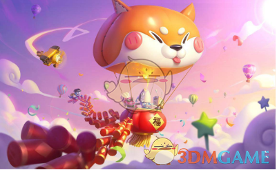 泰山旧将童磊迎战旧主 向球迷谢场