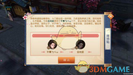 院方：3岁女童确诊铊中毒系去年病例