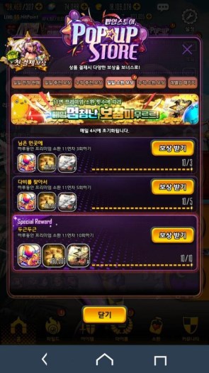 天猫 618 16 号晚 8 点第一波开卖，我想一步到位，有什么五折购物攻略可以参考？