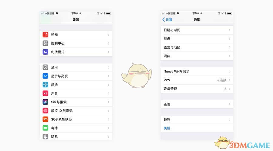 外媒报道管虎将执导电影《全频带阻塞干扰》​，如何看待此事？这本小说影视化难度如何？