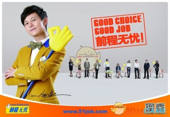 第一次见开榴莲开出榴莲糖