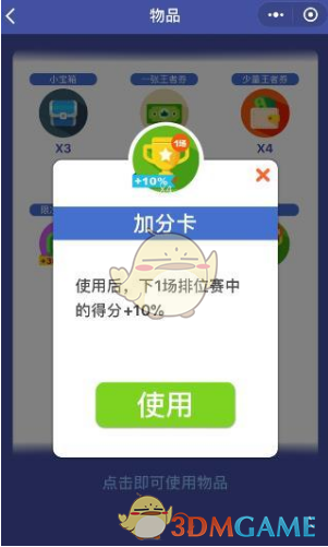 没见过偷感这么强的监考老师
