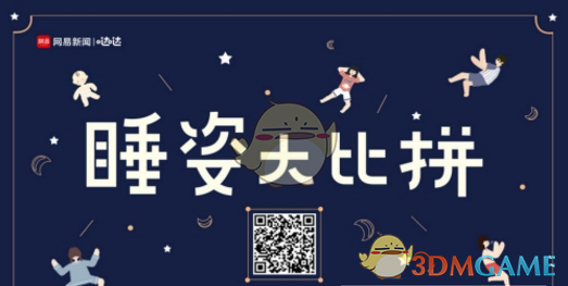 当前这种形势下还适合学金融吗?