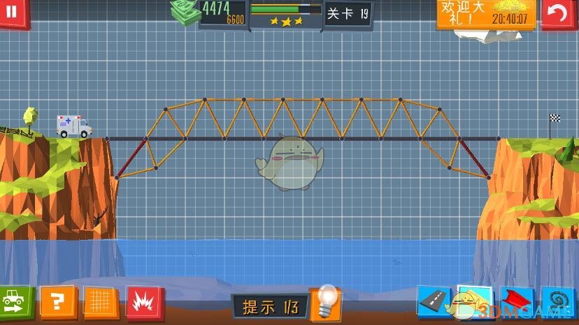 邓紫棋贵阳站抢票