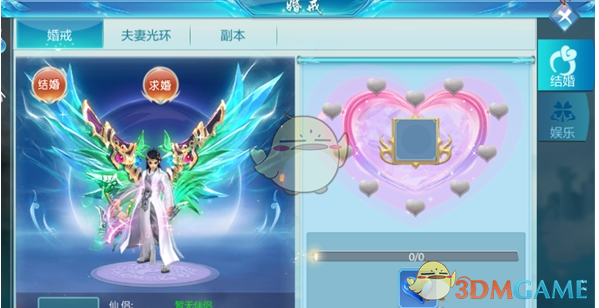 特朗普称美国经济处于过渡期，淡化短期衰退的影响