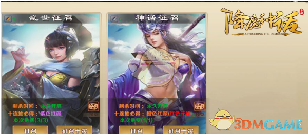 多少光伏板能一天充满一辆 100 度的车？