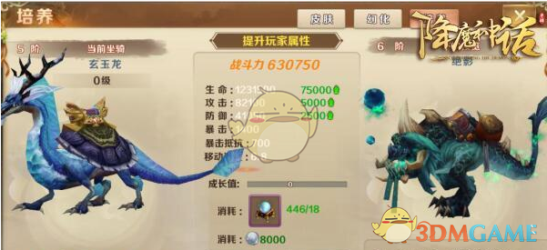 独一无二