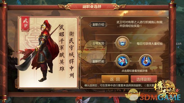 《哪吒之魔童闹海》距离第一部上映已过去 5 年，看完电影后你觉得这 5 年等待是否值得？