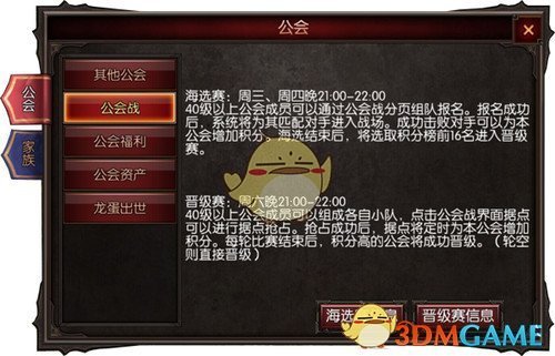 巴基斯坦总理最新表态！印巴高强度对抗持续：巴方称与约80架印度战机交战！印度一地传出爆炸声