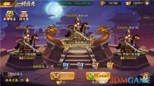 吴柳芳首次披露直播跳舞原因