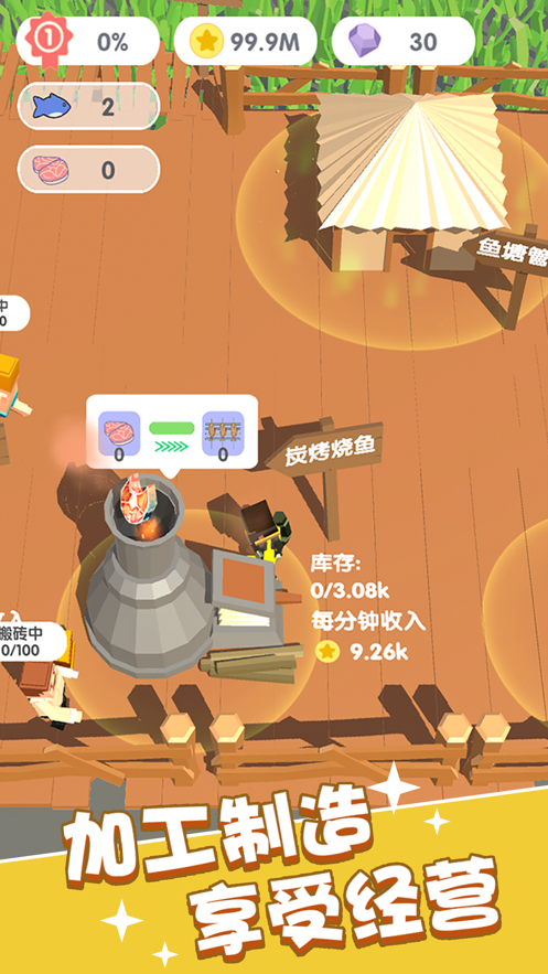 曝韩德君接受联赛尿检