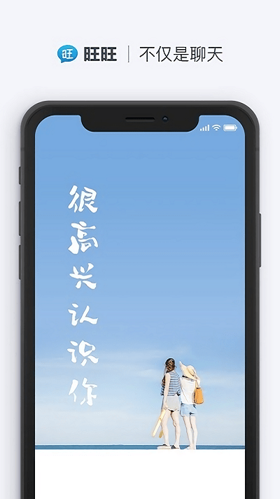 库珀Gigi公开恋情
