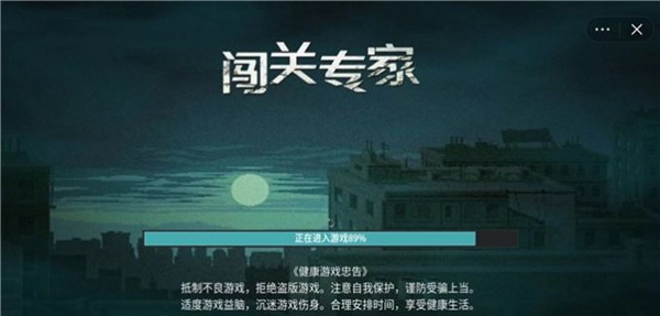 朱婷留洋第五季