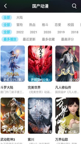 为什么说「真正善良的人」早就已经死了？