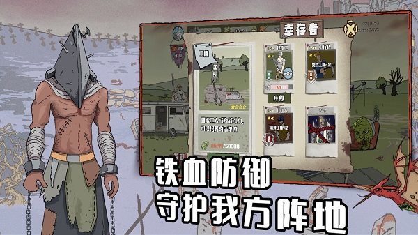 高校学者偷贩涉密敏感数据