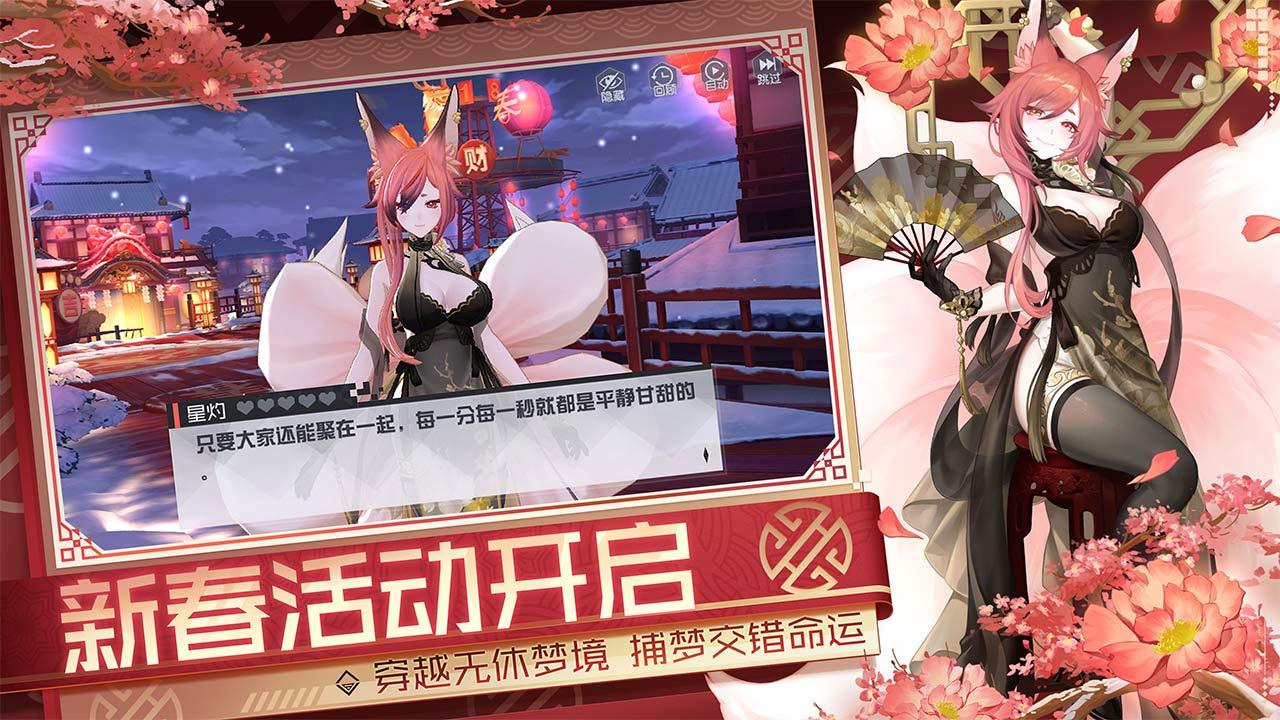 孟子义新剧有两个爱人