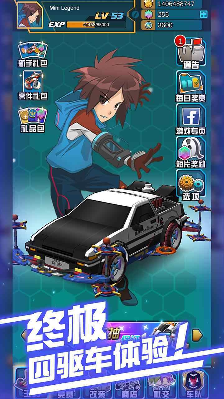 歌手第三期舞台好绝）